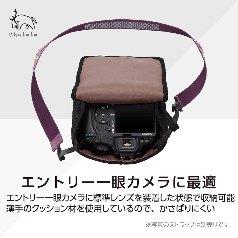 Hakuba SCH-CCMBK Camera Case Chululu Camera Case M Black