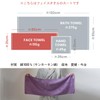 TRANPARAN Luxe Imabari Towel, Approved, Hotel Quality, Sanhokin Cotton, Made