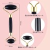 Jade Roller and Guasha Set for Face, Eyes and Neck