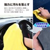 洗車タオル 超吸水クロス、洗車用品、タオルセット、400g/㎡厚手タオル、車、家の清潔さは共通です、簡単包装 (3, 灰黄/灰青/灰緑)