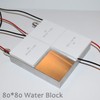 80 x 80 mm Large Water Cooling Block Aluminum Heatsink