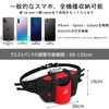 3-Way Running Pouch, Fanny Pouch, Large Capacity, Smartphone Holder, For