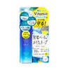 Vita Cool Makeup Cover, Moisturizing Mist, 2.3 oz (65 g)