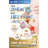 菌トレ習慣 HYPER 乳酸菌 20兆個 酪酸菌 オリゴ糖 ラクトフェリン 炭 サプリメント 30日