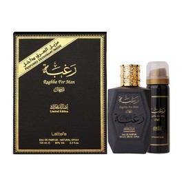 Lattafa Perfumes Raghba for Men 2 Piece Set (3.4 Ounce Eau de Parfum Spray + 1.7 Ounce Deodorant Spray)