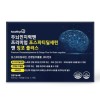 헬씨허그 두뇌인지력엔 프리미엄 포스파티딜세린 앤 징코 플러스 450mg x 60캡슐