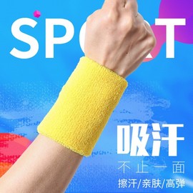 Extended Sweat-Absorbent Wristbands for Running, Gym, Basketball, Tennis Moon Deep Blue 8*8 15ea
