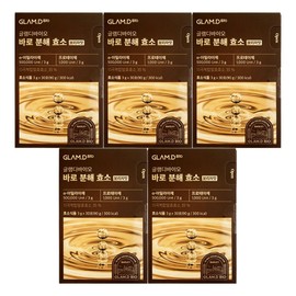 Glam D Instant Decomposition Enzyme 3g x 30 packets (5) / Circle / 글램디 바로 분해 효소 3g x 30포 5개 / 써클