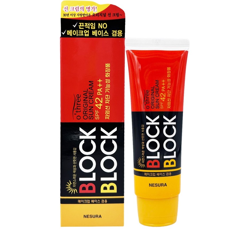 Nesura Autri Block & Block Original Sun Cream 80g SPF42