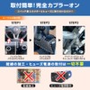Bull Parts Idling Stop Canceller, Nissan Dayz H31.4 - R7.7