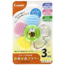 Combi Nigiri Tanned Kamikami Flower