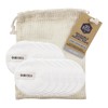 Ever Eco Reusable Bamboo Facial Pads, 10 Pack + Cotton