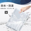 (20枚入) クッション封筒A4 クッション封筒 M サイズ 内寸24×18cm 外寸24×20cm配送用防水緩衝材 白 エアキャップ付き郵送用封筒袋 梱包用