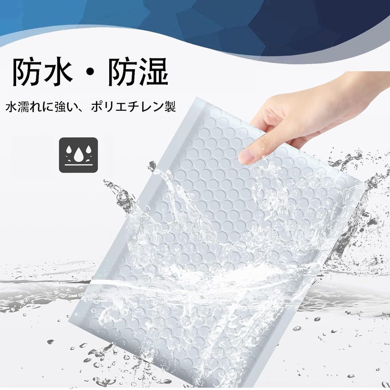 (20枚入) クッション封筒A4 クッション封筒 M サイズ 内寸24×18cm 外寸24×20cm配送用防水緩衝材 白 エアキャップ付き郵送用封筒袋 梱包用