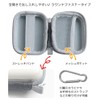 [GranSank] Gadget Pouch Small Hard Pouch Storage Small Item Case