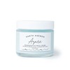 Earth Harbor AZURE Regenerative Neck Crème | Smooth Neck |