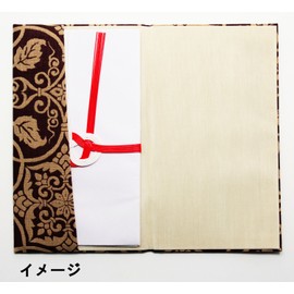 Round All 慶弔 You For Over 12 in X/20 cm Positive Shelter at 裂金 Seal Over)