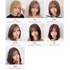 AQUADOL wig medium see-through bang, bob, blonde hair, pink hair,