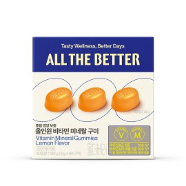 All the Better Wellness Gummies, 30-day supply of 6 types, choose 1 | Olive Young