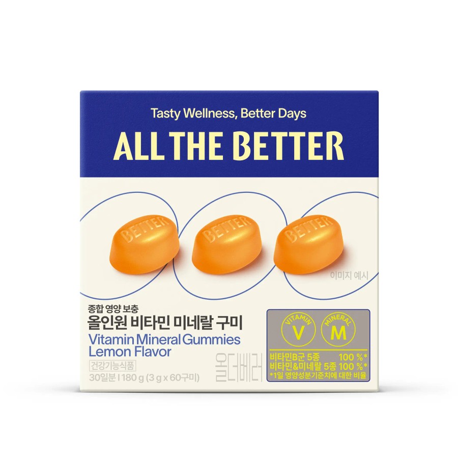 All the Better Wellness Gummies, 30-day supply of 6 types, choose 1 | Olive Young