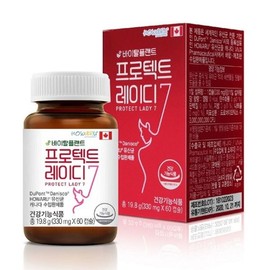 Vital Plant 프로텍트레이디7 하루한알 레이디 생 유산균 캡슐 1병 2개월분 ProtectLady7 Daily One Capsule Lady Probiotics 1 Bottle 2-Month Supply