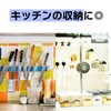 Magnetic Sheet Cut Type [81 Pieces (27 Pieces x 3