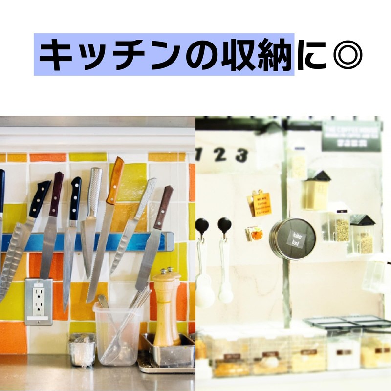 Magnetic Sheet Cut Type [81 Pieces (27 Pieces x 3