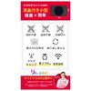 (Charged WiFi) 100 GB, 365 Days with Giga, Pocket, WiFi,