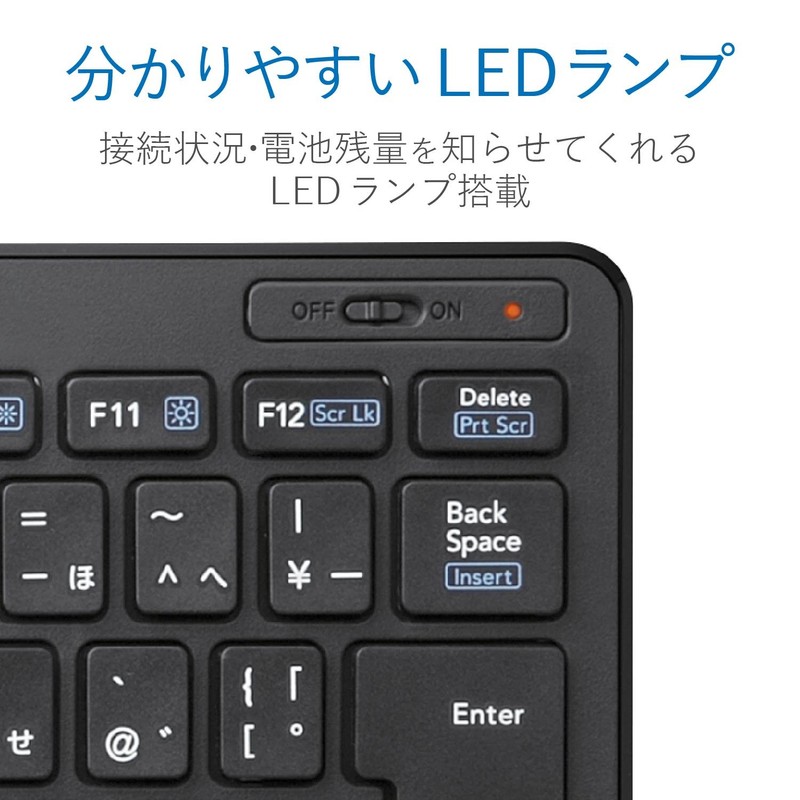 エレコム USB-A キーボード ワイヤレス (レシーバー付属) パンタグラフ ミニキーボード ブラック TK-FDP098TBK