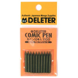 デリーター(Deleter) 丸ペン 10本入 10x5x0.6cm 3411001