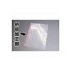 zyapaninta-nasyonarukoma-su Closure Thick Dog Dedicated Contract Cover A4 1.5 MM10 X