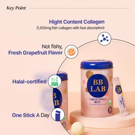 BB LAB Collagen Powder S Plus Halal, Low Molecular Korean Collagen Powder Stick Supplement, Marine, Fish Collagen Peptides, Vitamin C, Glycine, Fast Absorption, Grapefruit Flavor