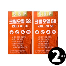 Krill oil 58 krill Antarctica total 2 months supply / 크릴 오일 58 크릴새우 남극 총 2개월분