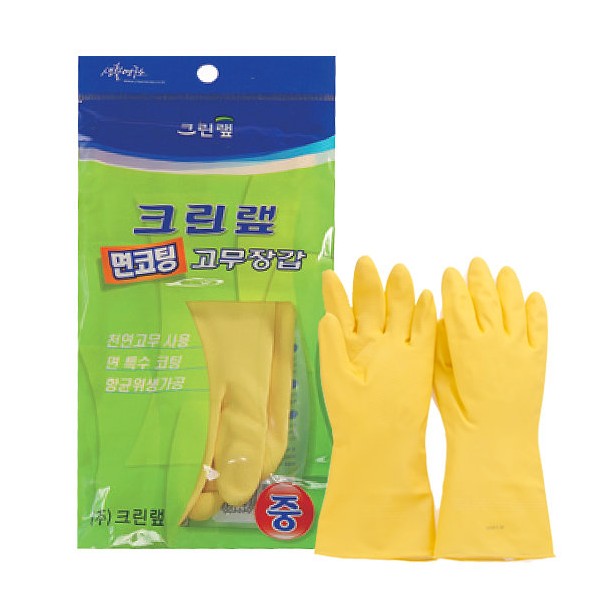 CleanRap Cotton Coated Rubber Gloves (Medium) 2P / 크린랲 면코팅