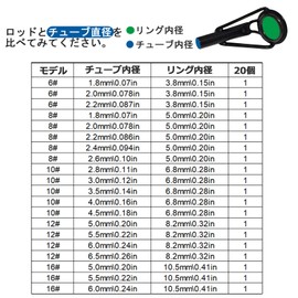 9KM DWLIFE Top Guide Rod Guides 20pcs/40pcs/45pcs Stellence Ramic Ring Fishing Rod Tip Replacement Repair Kit Freshwater Saltwater (20 Pack, Black)