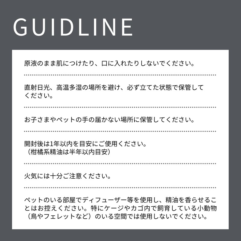 Life Tree Delicious Herbal Tea Rose Garnet (Pack of 100)