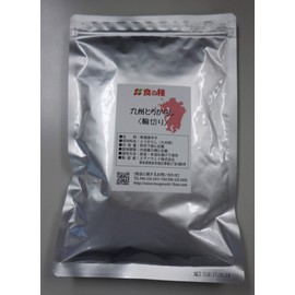 [Commercial Use] Karami Kyushu Pepper (Cut into Rings), 1.8 oz (50 g), Domestically Produced Red Pepper, Round Slicing, Wagiri