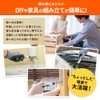 アイリスオーヤマ Ledライト付 ボールグリップドライバー 3.6V ホワイト 電動ドライバー ペン型 小型 手動兼用 ビット1本付