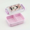 Skater RBF3ANAG-A Children's Lunch Box, 15.9 fl oz (450 ml),