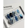 Aemong: Forest of Dreams (Blue Version) - Coffin Egg /