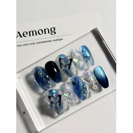 Aemong: Forest of Dreams (Blue Version) - Coffin Egg / Aemong : 몽환의 숲 ( 블루버전 ) - 코핀에그