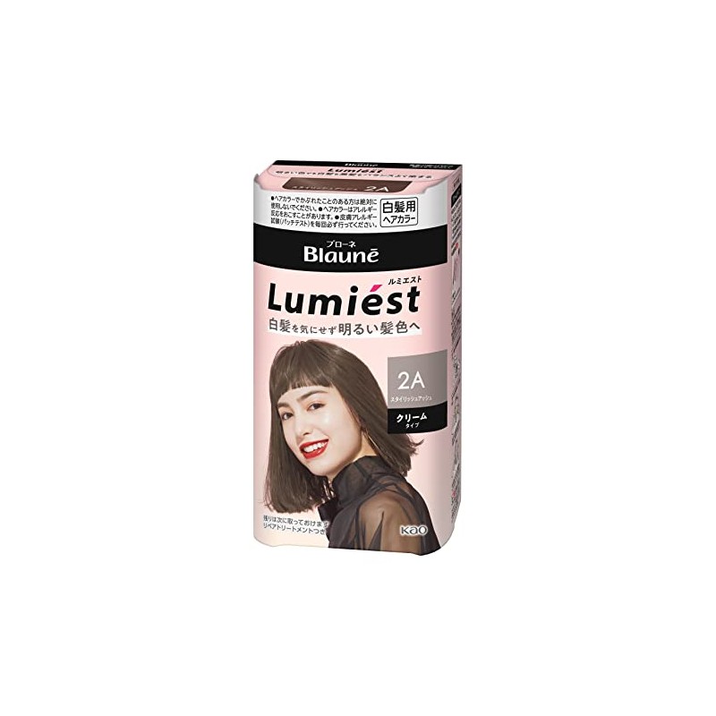 Kao Blaune Lumiest Hair Color Gray Hair Dye 2A Stylish