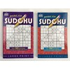 Pocket Size Large Print Sudoku PAPP Puzzles Bundle/2