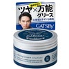 GATSBY (Gatsby) styling grease Upper tight 100g (2pieces, japan made wax) 