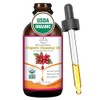 Aceite de semilla de rosa mosqueta 100% puro y natural