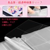 Nami Card Binder 400 Pocket Card Holder Album with Removable