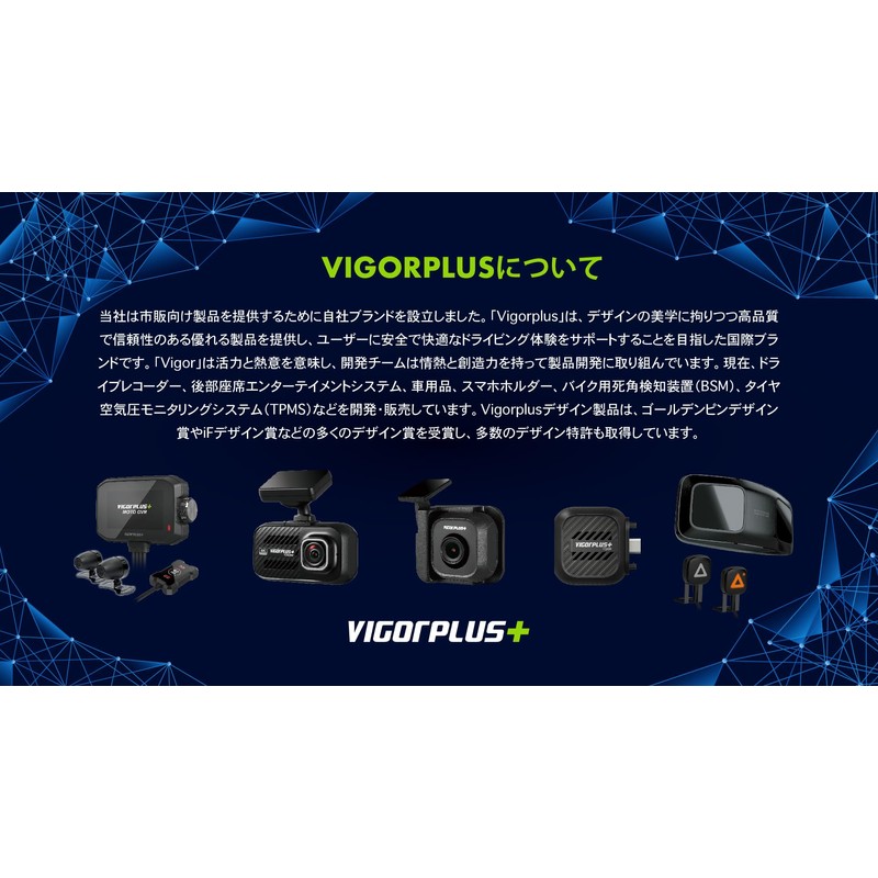 Vigorplus TPMS Air Pressure Sensor, Tire Pressure Monitoring System, Easy
