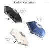 UVION Automatic Open and Close Umbrella, Large, Foldable, Rain Umbrella,