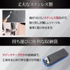 GlowBit Tool, Lining, Removal, Car Storage, Upholstery, Removal, Clip, Removal,