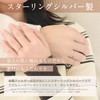 [Nicoiro] Pair Ring, Love and Tenderness Overlap Ring, One Size